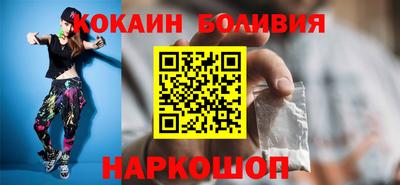 MDMA Кунгур