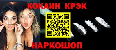 хмурый Кулебаки