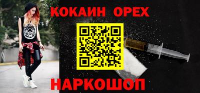 стаф Кумертау