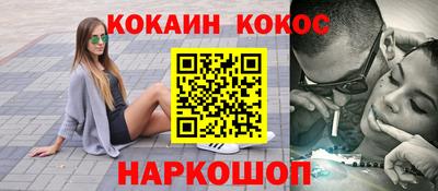 стаф Кумертау