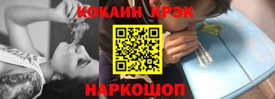 MDMA Кунгур