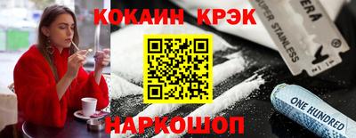 MDMA Кунгур