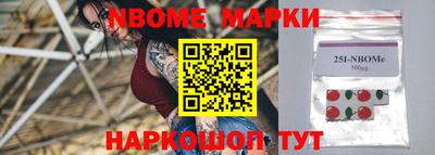 MDMA Кунгур