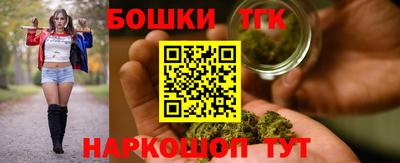 MDMA Кунгур