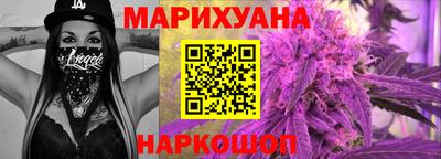 стаф Кумертау