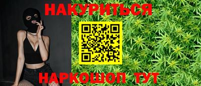 стаф Кумертау