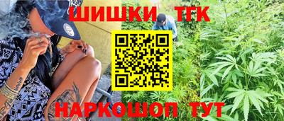 стаф Кумертау
