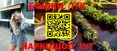 стаф Кумертау
