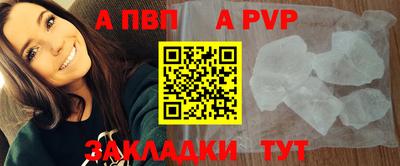 MDMA Кунгур