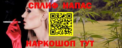 MDMA Кунгур