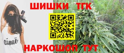 стаф Кумертау