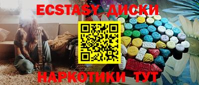 стаф Кумертау