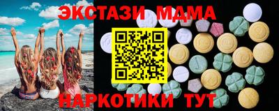 стаф Кумертау