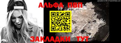 хмурый Кулебаки