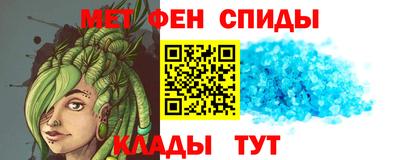 MDMA Кунгур