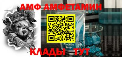 MDMA Кунгур