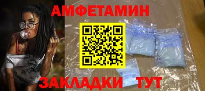 хмурый Кулебаки