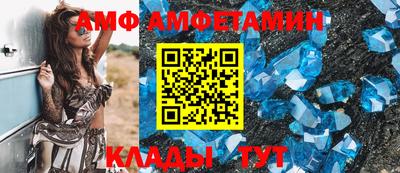 MDMA Кунгур