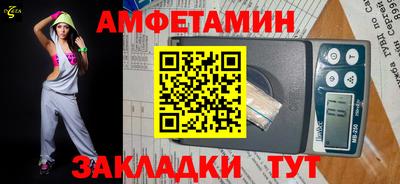 хмурый Кулебаки