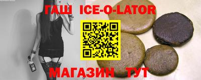 стаф Кумертау