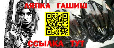 MDMA Кунгур