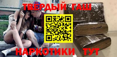 MDMA Кунгур