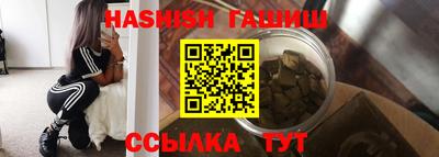 MDMA Кунгур