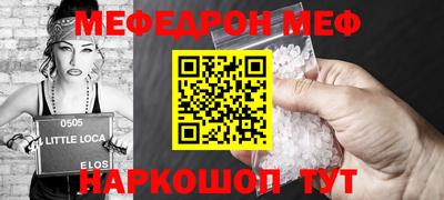 хмурый Кулебаки